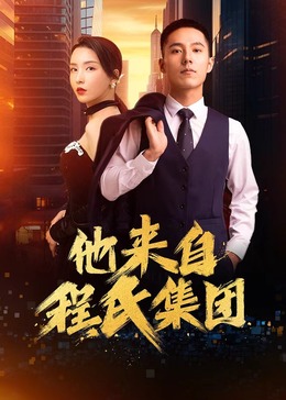 seo优化策略应该怎样布局广告